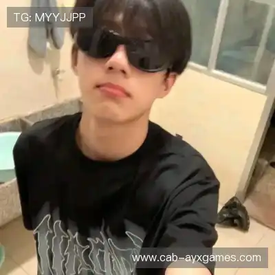 余娣皎